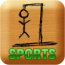 Hangman - Sports Edition